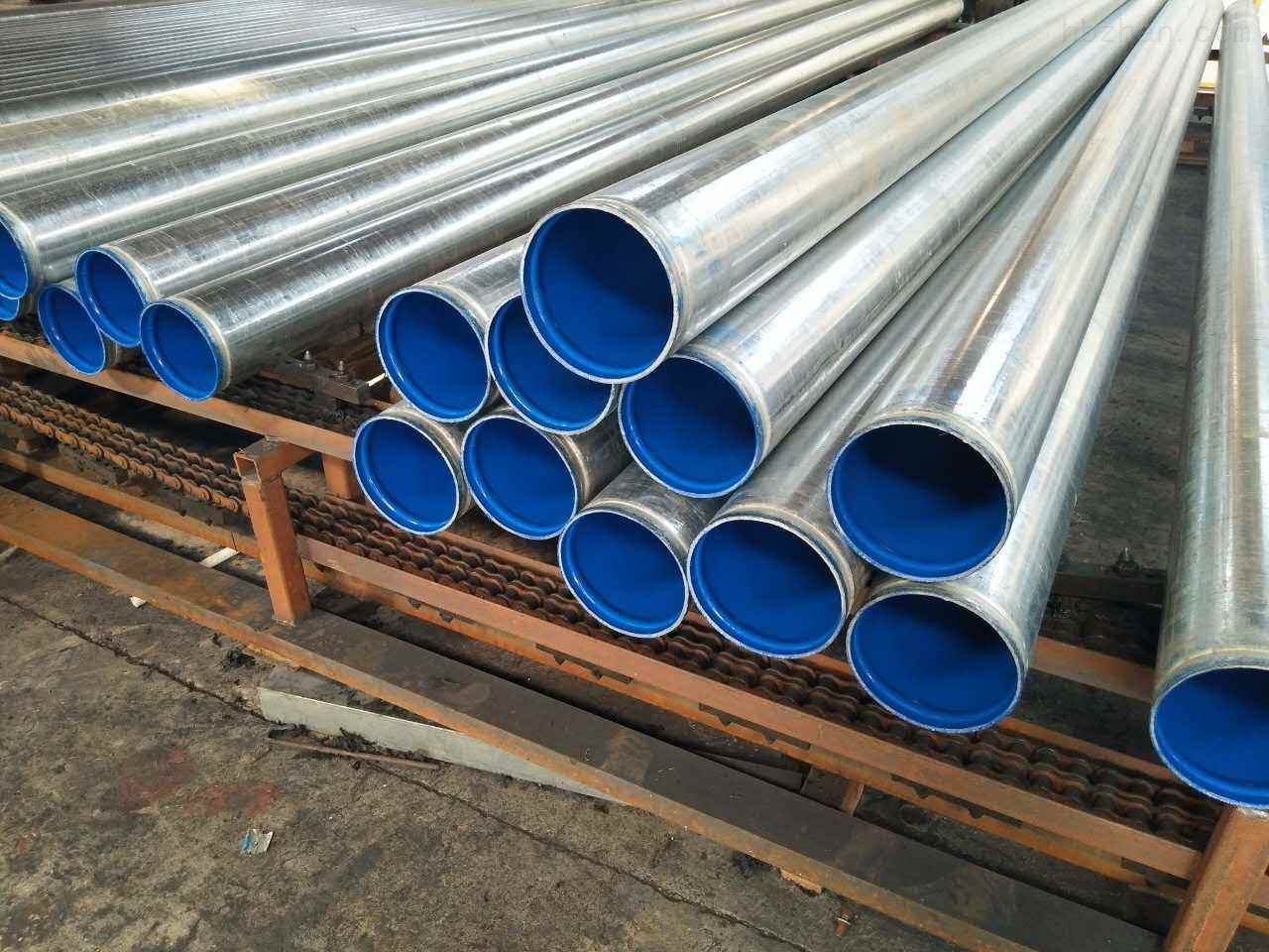 渭南消防涂塑鋼管與保溫鋼管 應(yīng)用與優(yōu)勢(shì)解析